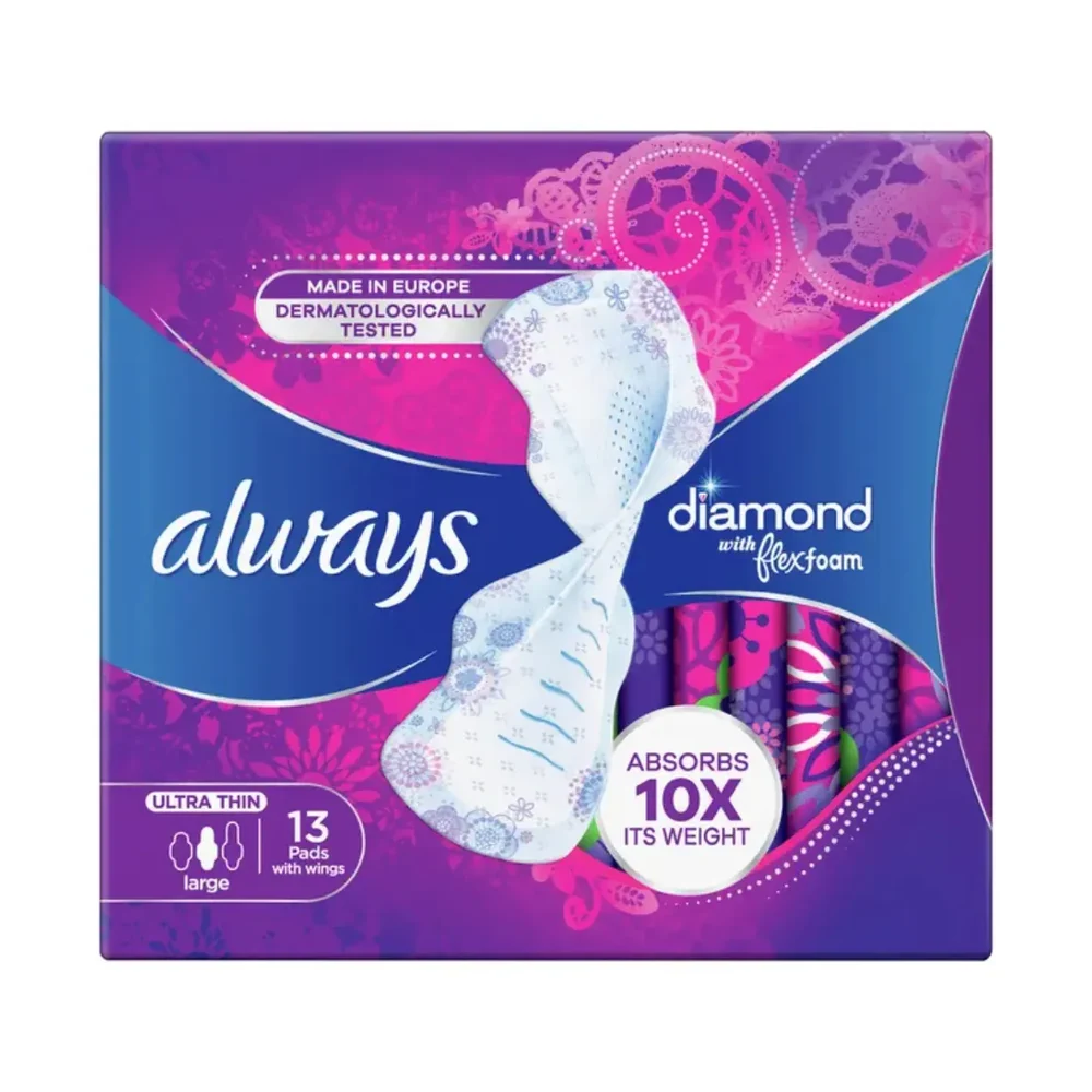 Always 5