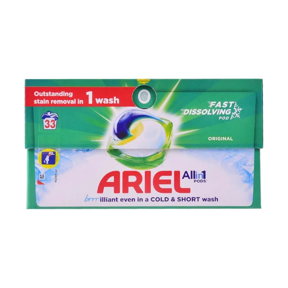 Ariel 7