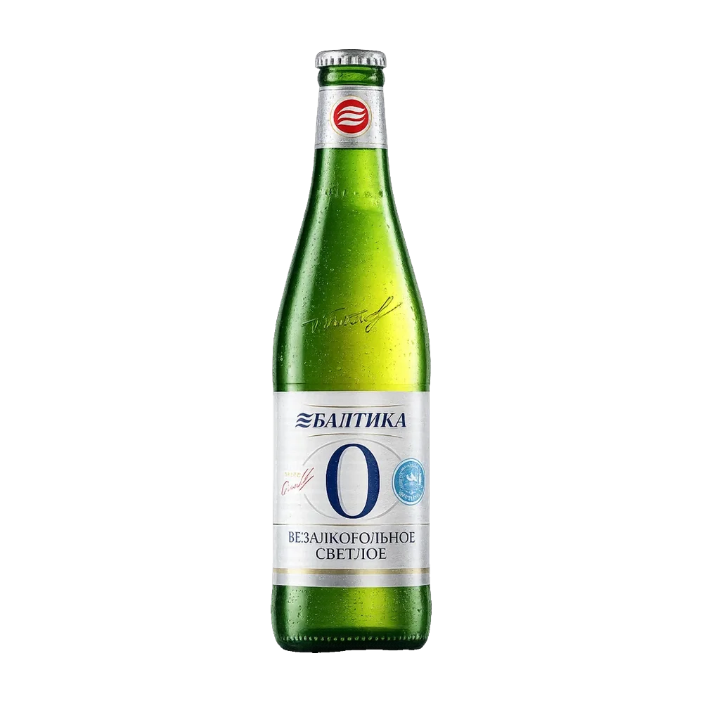Baltika 2