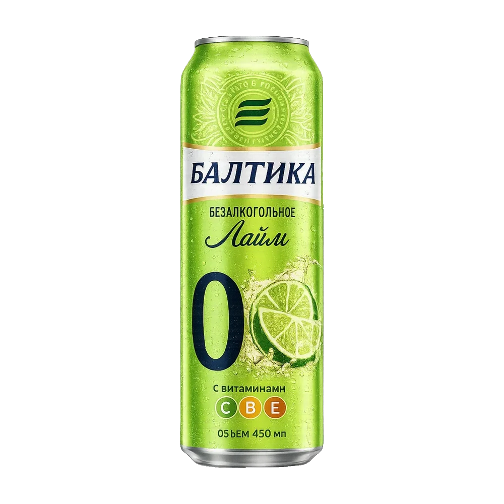 Baltika 19