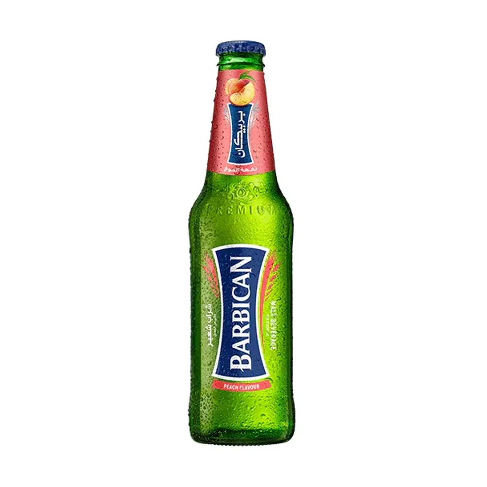 Barbican 10