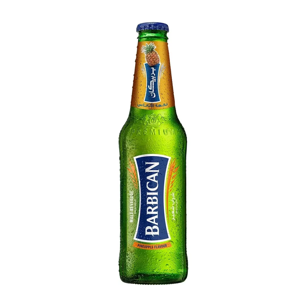 Barbican 12