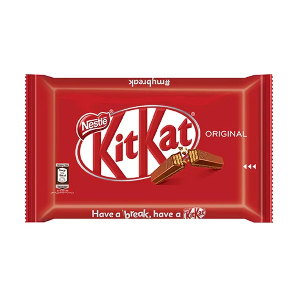 KitKat 5