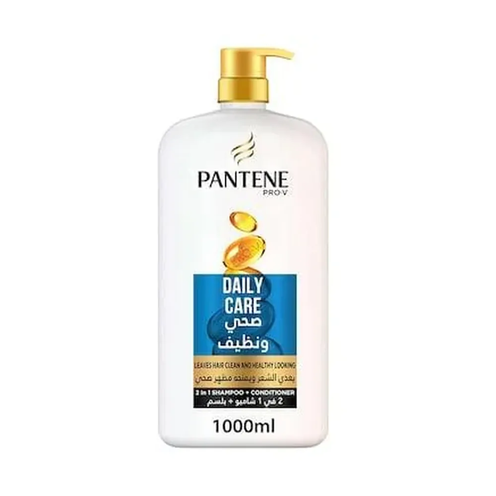Pantene 2