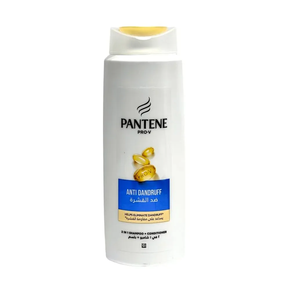 Pantene 5