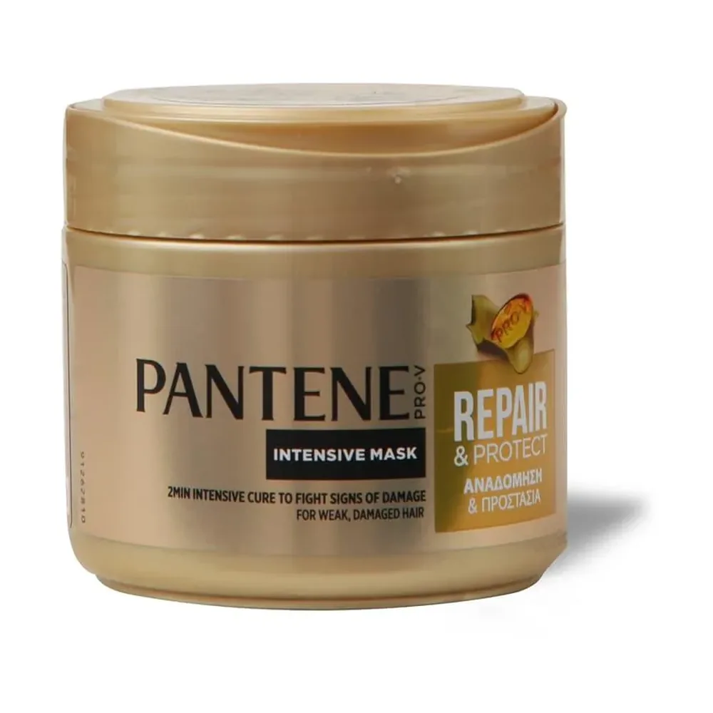 Pantene 52