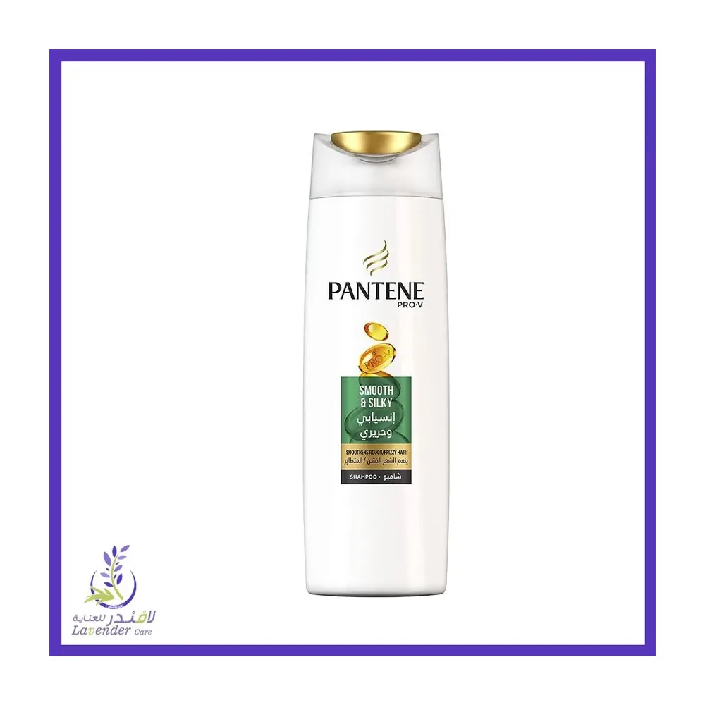 Pantene 64
