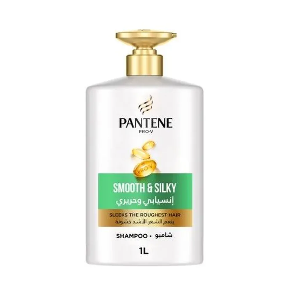 Pantene 71